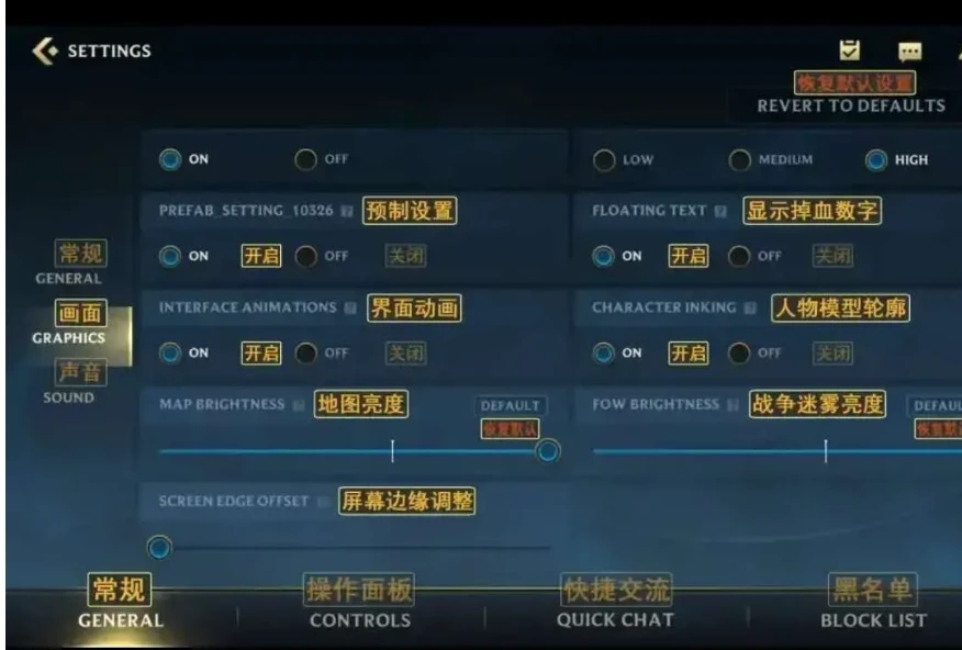 如何在篮球训练营中改善比赛策略?_0