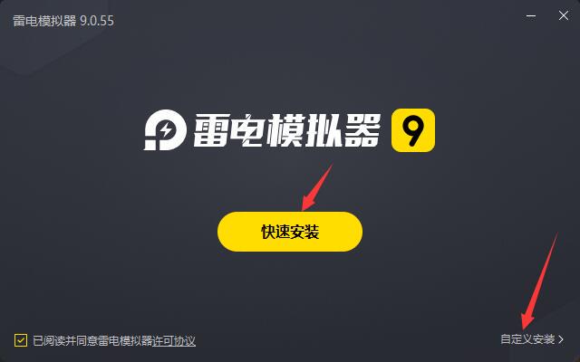哪里可以找到适合篮球运动员的放松方法?_0