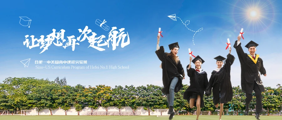 篮球模拟训练中的体能训练解决方案_1